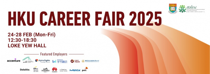 HKU hosts "HKU Career Fair 2025"